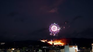 2019年 若草山 山焼き（多重露光写真風動画） [upl. by Tuorah273]