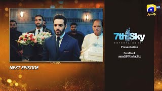 Sunn Mere Dil Episode 17 Teaser  28th November 2024  Har Pal Geo [upl. by Kcor688]