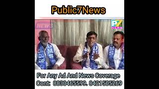 Bidar Me Ek Press Conference Me AJ Khan Ne Minorities Ke Issues Pe Baat KiBidar DmsAjkhan [upl. by Gitt308]