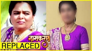 Reema Lagoo REPLACEMENT Found  New Dayavanti In Naamkaran  TellyMasala [upl. by Niwri]