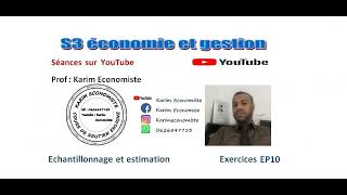 Echantillonnage et estimation S3  Exercices EP10 Détermination de la taille dun échantillon cas 4 [upl. by Aymik]