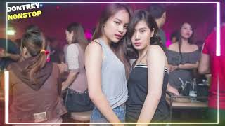 មីៗណាតូ  ល្បីថាអូនសាវា Remix 2024 New Break MIxTape Song Hip hop nEw  5Song   DONTREY NONSTOP [upl. by Rask587]