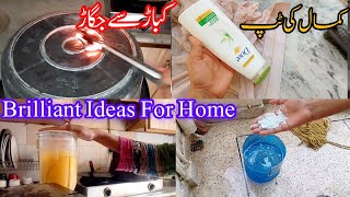 Time amp Money Saving Tips amp Tricks For Your Home  Brilliant Ideas For Your Home amp Kitchen [upl. by Mansur307]