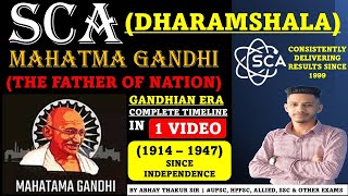 गांधी युग 19191947  GANDHIAN ERA  GANDHIAN THOUGHT amp ITS GLORY  MODERN INDIA  BY ABHAY SIR [upl. by Hacker]