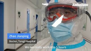 Inside Wuhan A quotred areaquot for coronavirus patients in critical care [upl. by Nahsyar]