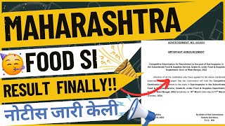 maharashtra food supply inspector result  maha food si result 2024  mahir academy [upl. by Goldston367]