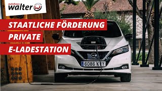 Förderung der Wallbox fürs Zuhause  die eigene Elektroauto Ladestation [upl. by Yrotciv]