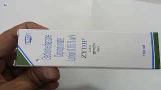 Zydip Lotion  Beclomethasone Dipropionate Lotion 005 Uses  Zydip lotion uses Benefit  Zydip klm [upl. by Naihs]