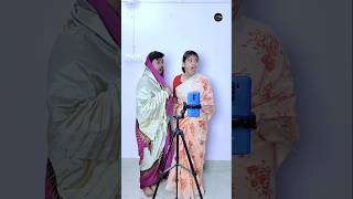 ভূত বর 😜। sasuribouma ytshorts viralshorts shortsfeeds tiktok comedy bongcrazymaid [upl. by Ayin]