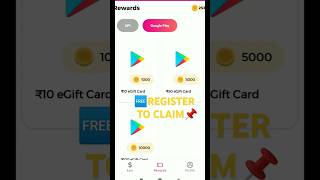 100 free 400₹google play redeemcode appREGISTER TO CLAIM FREEREDEMCODEfree fire redeemcodeapp2024 [upl. by Ecela]