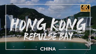 HongKong🇭🇰 Repulse Bay Beach  Hong Kong’s most popular Beache amp Luxury Residences  4K Drone [upl. by Radcliffe872]