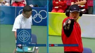 Shooting  Mens 50M Pistol  Beijing 2008 Summer Olympic Games [upl. by Dazraf516]