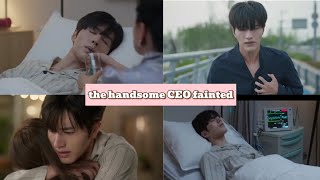 The sick handsome CEO runs away from the hospital to meet Qiao Jingsick and fainted scene [upl. by Constanta]