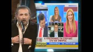 Al Tsantiri News  Best Of  11  10  2011  Lakis Lazopoulos [upl. by Hakym]