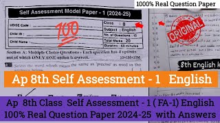 Ap 8th class Self Assessment 1 English question paper and answer 2024Ap 8th fa1 English paper 2024 [upl. by Ahtram]