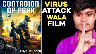 Contagion Of Fear Review  Contagion Of Fear Review In Hindi  Contagion Of Fear 2024 Movie Review [upl. by Aihseuqal]