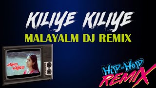 Dj Reagon  Kiliye kiliyeAa Rathri feat SunshineLil Flip Hip hop remix [upl. by Ardelia]