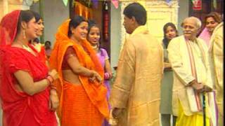 marriage bihari song [upl. by Bryant68]