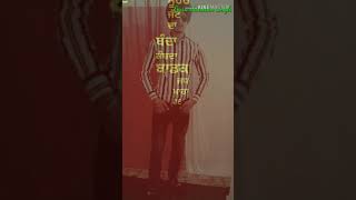 gurudarshansingh Toronto jass manak song punjabi stutas [upl. by Prebo]