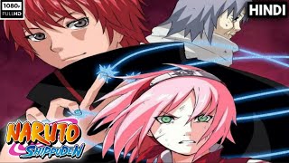 Sasori Vs Sakura And Chiyo Full Fight In Hindi Dubbed  Naruto Shippuden Anime Sansar [upl. by Nomis617]