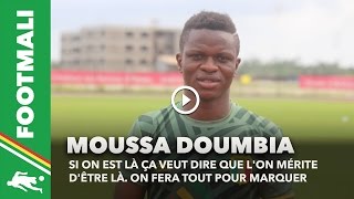 Can 2017  Moussa Doumbia au micro de footmalicom quelques heures avant le match Mali Ouganda [upl. by Otxilac]