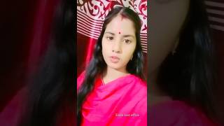 2 টাকার মানুষের ১০ টাকার ভাব subscribe truelinebangla viralvideo truelinse [upl. by Koblick]