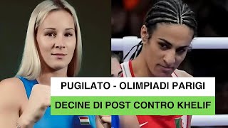 Pugilato femminile  Olimpiadi Parigi la prossima avversaria di Imane Khelif aggressiva sui social [upl. by Eltsirhc]