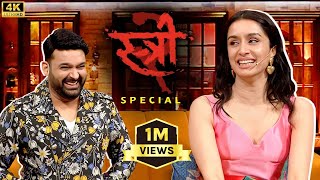 STREE 2  STARCAST SPECIAL  PANKAJ TRIPATHI  RAJKUMAR RAO  SHRADDHA KAPOOR  KAPIL SHARMA SHOW [upl. by Liagiba272]