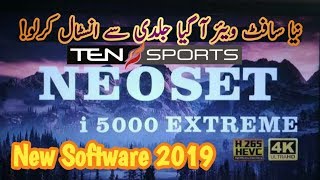 Neosat i5000 Extreme New Software 2019 [upl. by Aisilef]