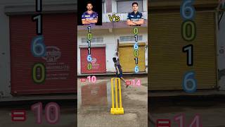 😲Manish Pandey Vs 😰Shubman Gill match cricket match cricket cricketlover [upl. by Letch817]