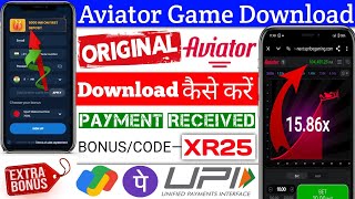 How to download Aviator game  Aviator game kaise download kare  Aviator game download kaise karen [upl. by Dannel]