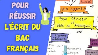 COMMENT RÉVISER LÉCRIT DU BAC de FRANÇAIS 2025 [upl. by Ahsineb99]