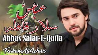 Abbas SalarEQafla  Farhan Ali Waris  Azadari Jafria Parachinar  Noha  trending [upl. by Llerraf]