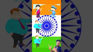 मम्मी के भैंस में सूअर hindicartoon cartoon shorts ytshorts trending youtubeshorts shortsfeed [upl. by Kcirdneked]