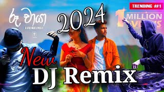 ruu chaya Dj new sinhala rap song 2024 රූ චායා [upl. by Marco]