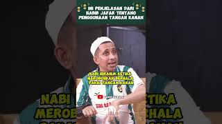 INI PENJELASAN DARI HABIB JAFAR TENTANG PENGGUNAAN TANGAN KANAN [upl. by Irrek687]