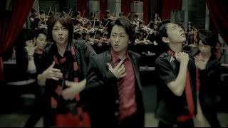 ARASHI  truth Official Music Video [upl. by Christi]