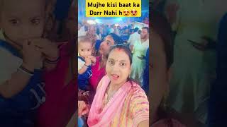 Kamariya Lachke Re Babu Jara Bachke Reshortvideo  love  song [upl. by Kalila]