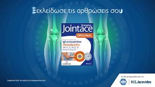 VITABIOTICS  Jointace [upl. by Darrin]