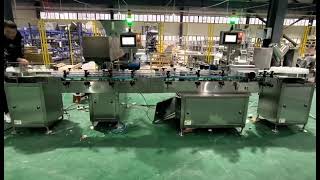 UBM 8 Tablet Capsule Softgel Counting Packing Production Line [upl. by Nickolas338]