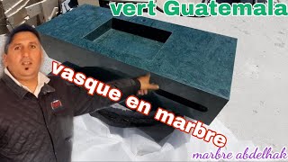 فاصك برخام أخضر كواتيمالا marbre vert Guatemala [upl. by Roanne]