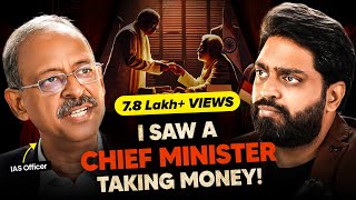 IAS Officers SHOCKING True Story BREAKING the Corrupt System [upl. by Ayekram275]