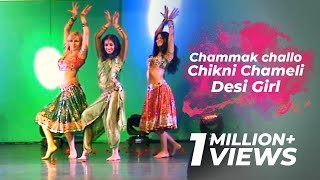 Ridy  Chammak challo Chikni Chameli Desi Girl [upl. by Ssyla]