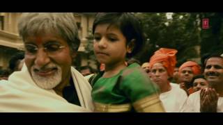 Sarkar Raj 2008 Hindi [upl. by Zanahs]