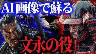 【中間順位予想発表‼︎】高木豊がガチで予想するプロ野球中間順位予想について語ります！ [upl. by Ieso]