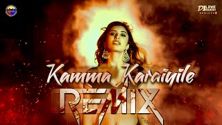 Kamma Karaiyile Remix  Dj Love Rajesh  Thala Ajith Birthday Special Track [upl. by Zetrauq667]