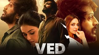 Ved Full Movie 2022  Riteish Deshmukh Genelia Deshmukh Jiya Shankar  Facts amp Review [upl. by Attener649]