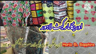 Auriga Market Lahore Lawn Collection New Collection Fashion Vloging [upl. by Emalia]