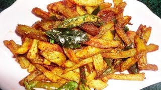 How to Cook Crispy Potato Fry आलू फ्राई  by Attamma TV [upl. by Annel]