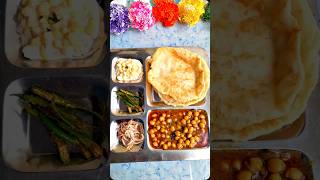 Bhatura Recipe l How to make bhature shorts youtubeshorts bhature recipe bhaturerecipe [upl. by Eibrab375]